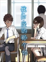 西瓜影视官网专题格改编没有毁掉原作配图