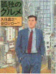 西瓜影视官网更新作品周四夜谈会第十期的更新角标图